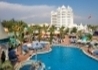 Kamelya World Holiday Village - wczasy, urlopy, wakacje