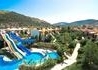 Izer Beach Club - wczasy, urlopy, wakacje