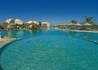 Nubian Island - wczasy, urlopy, wakacje