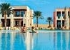 Hilton Ras Al Khaimah Resort & Spa - wczasy, urlopy, wakacje