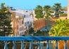 Riad Essaouira Wind - wczasy, urlopy, wakacje