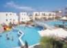 Gouves Park Holiday Resort - wczasy, urlopy, wakacje