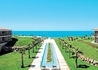 Capo Vaticano Resort Thalasso & Spa - wczasy, urlopy, wakacje