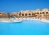 Abo Nawas Resort - wczasy, urlopy, wakacje