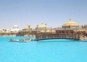 Jungle Aqua Park - wczasy, urlopy, wakacje