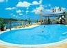 Fortina Spa Resort - wczasy, urlopy, wakacje