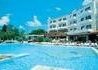 Paphos Gardens - wczasy, urlopy, wakacje
