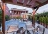 Omiros Hotel - wczasy, urlopy, wakacje
