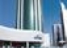 Towers Rotana - wczasy, urlopy, wakacje
