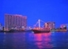 Radisson Blu Deira Creek - wczasy, urlopy, wakacje