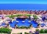 Sheraton Sharm Resort - wczasy, urlopy, wakacje