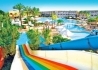 Prima Life Makadi Bay - wczasy, urlopy, wakacje