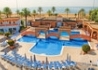 Hotel Club Al Moggar Garden Beach - wczasy, urlopy, wakacje