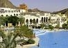 Three Corners El Wekala Golf Resort - wczasy, urlopy, wakacje