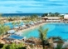 Sultan Gardens Resort - wczasy, urlopy, wakacje