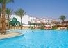 Coral Beach Rotana Tiran - wczasy, urlopy, wakacje