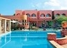 Orpheas Resort - wczasy, urlopy, wakacje