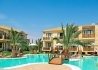 Mediterranean Village - wczasy, urlopy, wakacje