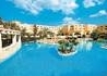 Iberostar Chich Khan - wczasy, urlopy, wakacje