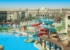 Sentido Mamlouk Palace Resort & Spa - wczasy, urlopy, wakacje