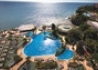 Pestana Carlton Madeira - wczasy, urlopy, wakacje
