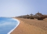 Aa Amwaj Resort - wczasy, urlopy, wakacje