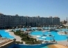 Mirage Aqua Park  - wczasy, urlopy, wakacje