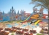 Serenity Fun City - wczasy, urlopy, wakacje