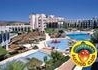 Nahrawess Hammamet - wczasy, urlopy, wakacje
