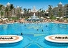 Riu Palace Punta Cana - wczasy, urlopy, wakacje