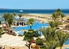Grand Plaza Resort (Hurghada) - wczasy, urlopy, wakacje
