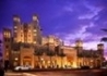 Ajman Palace - wczasy, urlopy, wakacje