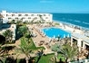 Park Inn Ulysse - wczasy, urlopy, wakacje