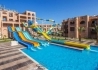 Albatros Aqua Park - wczasy, urlopy, wakacje