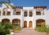 Coral Hills Resort Sharm - wczasy, urlopy, wakacje