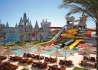 Serenity Fun City - wczasy, urlopy, wakacje