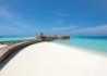Constance Moofushi Resort - wczasy, urlopy, wakacje