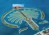 Atlantis The Palm - wczasy, urlopy, wakacje