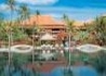 The Westin Resort - wczasy, urlopy, wakacje