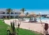 Grand Seas Resort Hostmark  - wczasy, urlopy, wakacje