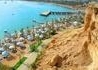 Beach Albatros (Sharm El Sheikh) - wczasy, urlopy, wakacje