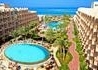 Sea Star Beau Rivage - wczasy, urlopy, wakacje