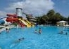 Eden Club Aqua Park - wczasy, urlopy, wakacje