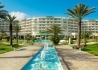 Iberostar Royal El Mansour - wczasy, urlopy, wakacje