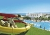 Sentido Mitsis Norida Beach - wczasy, urlopy, wakacje