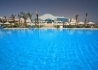 Hilton Marsa Alam Nubian Resort - wczasy, urlopy, wakacje