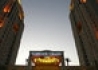 Habtoor Grand Resort - wczasy, urlopy, wakacje