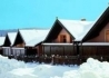 Club Residence Alpi - wczasy, urlopy, wakacje