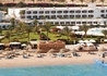 Baron Resort Sharm El Sheikh - wczasy, urlopy, wakacje