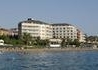 Aska Just In Beach - wczasy, urlopy, wakacje